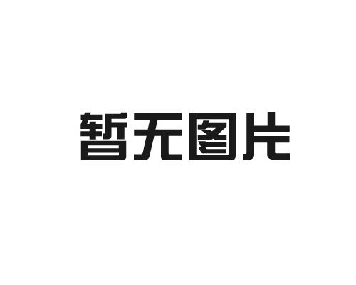 强化安全意识，唐晟公司举办安全用电专业培训